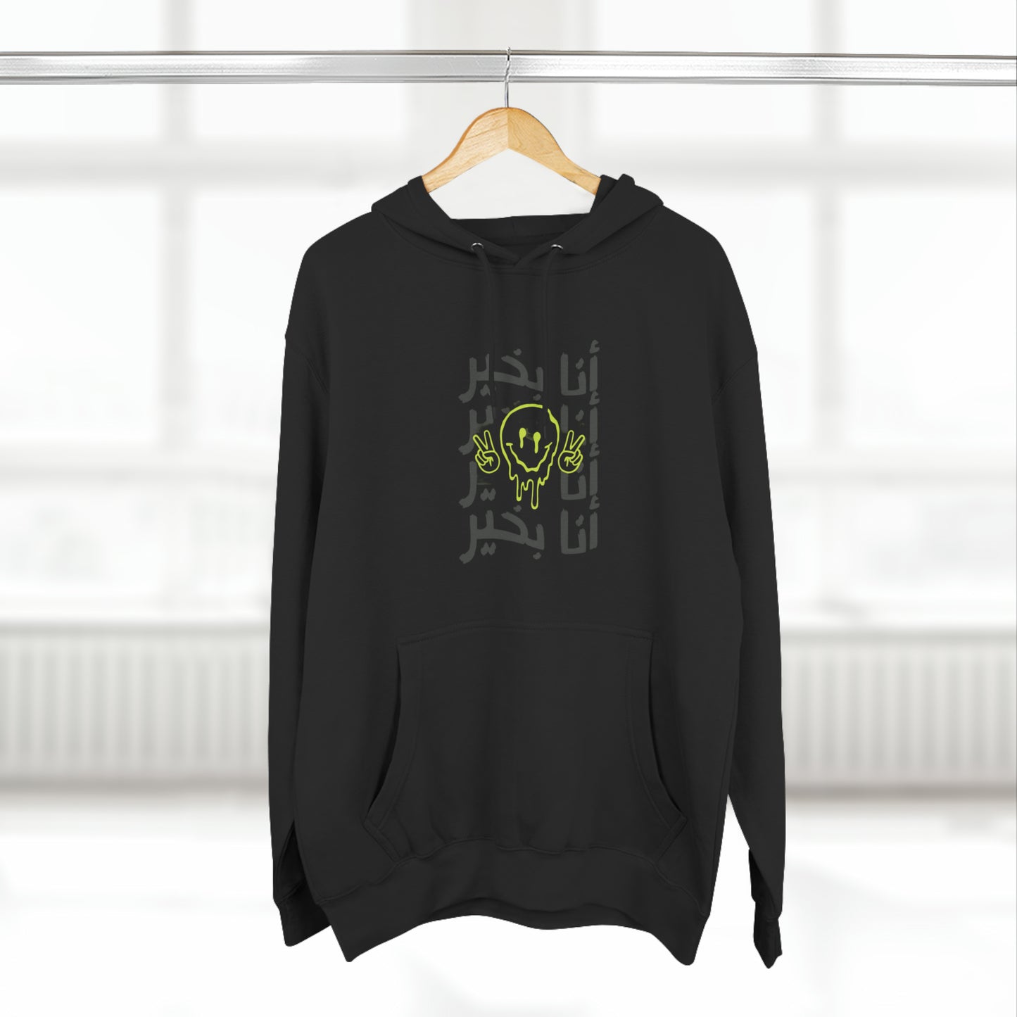 Three-Panel Fleece Hoodie - I am fine