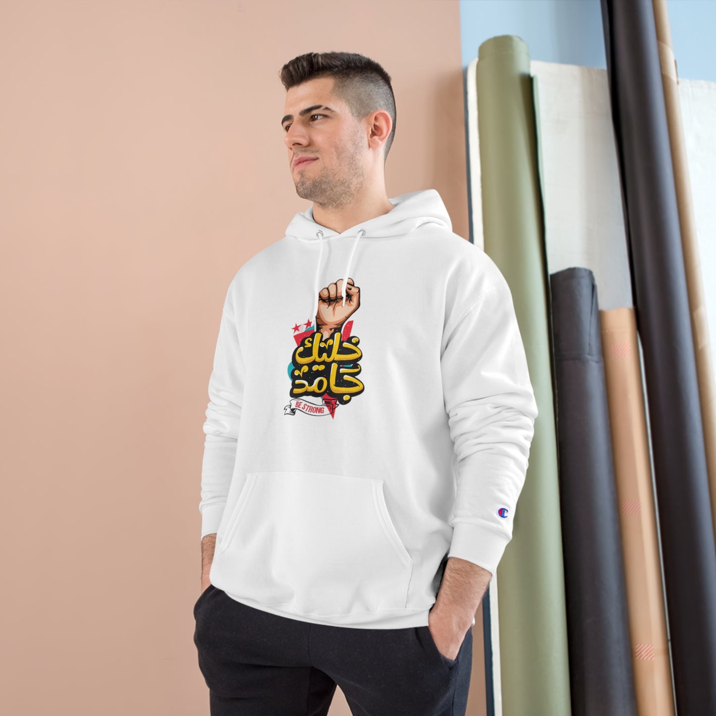Champion Hoodie - Stay strong (khalek gamed)
