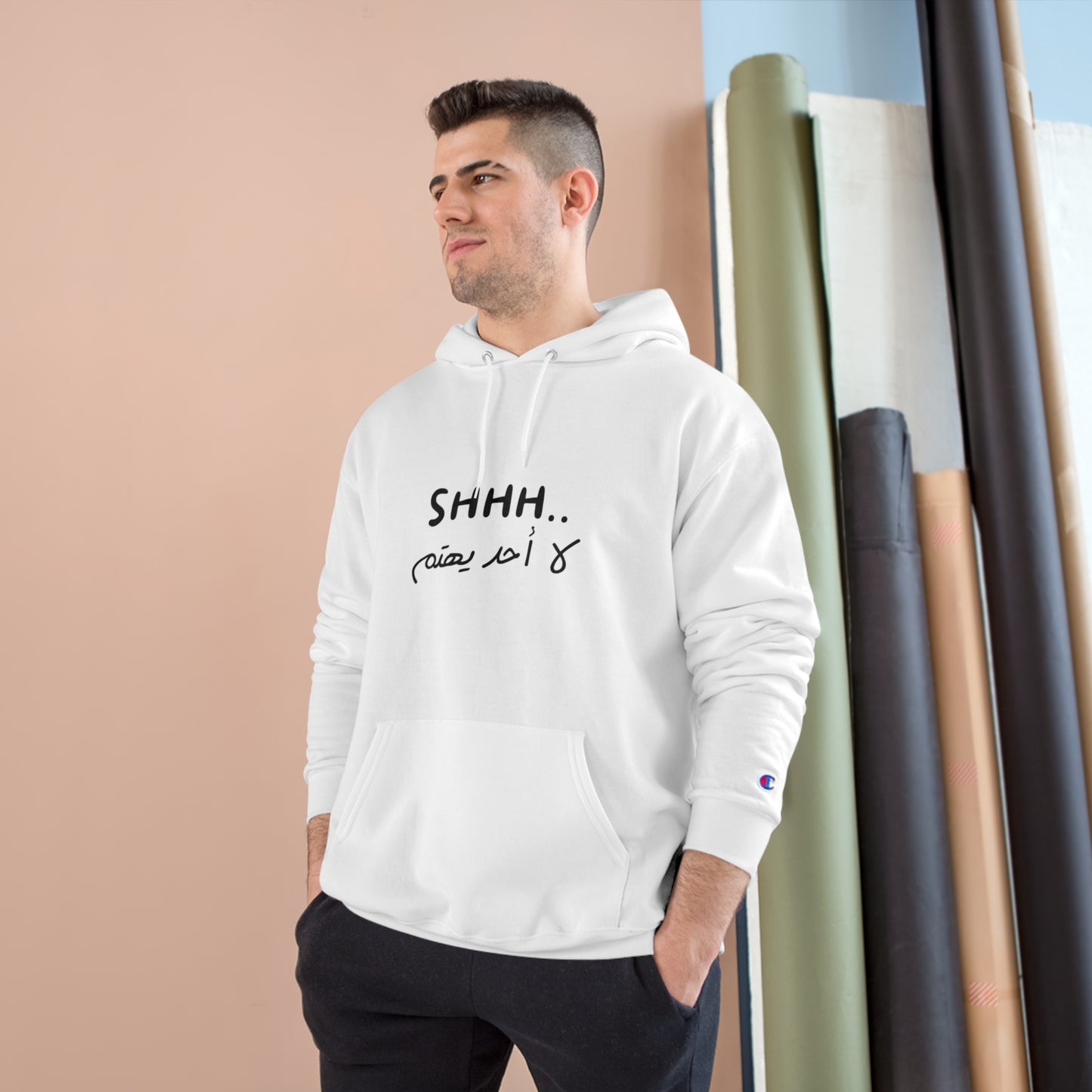 Champion Hoodie - shhhh no one cares