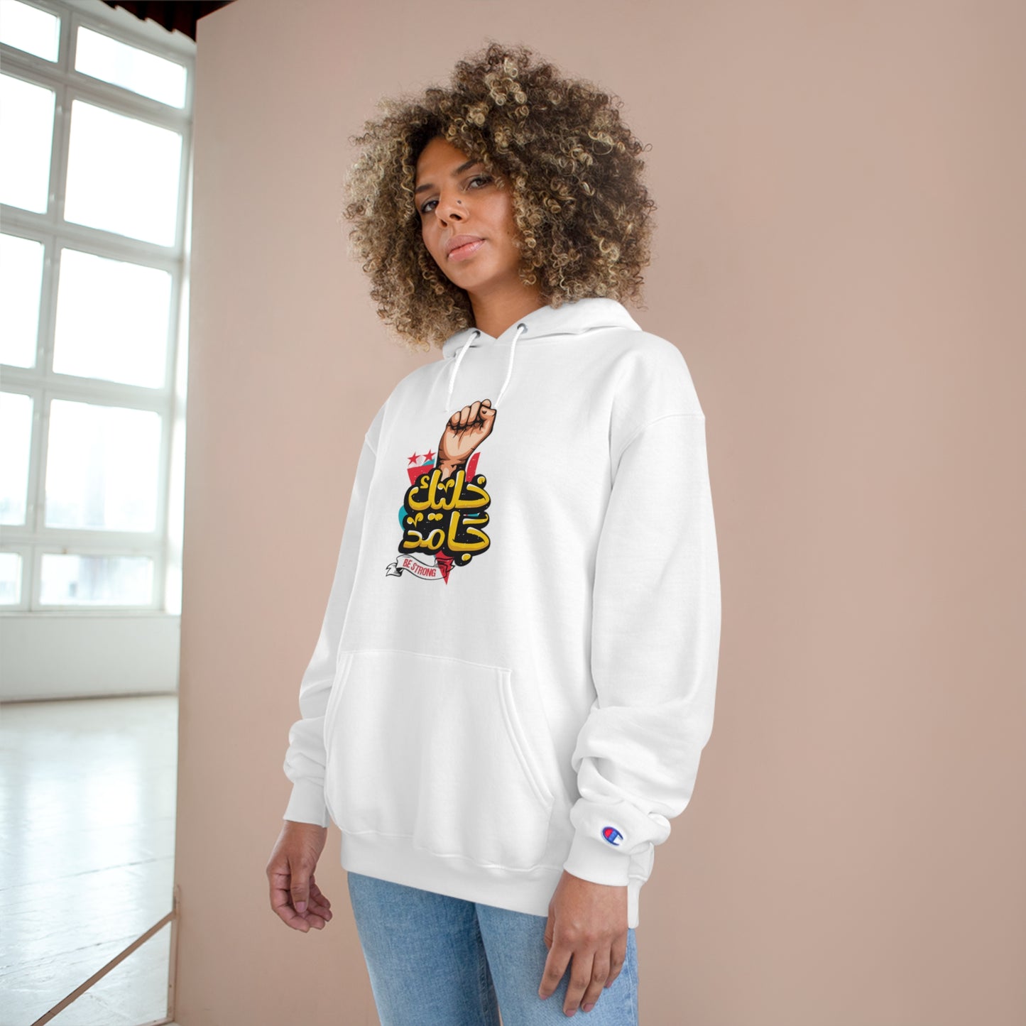 Champion Hoodie - Stay strong (khalek gamed)