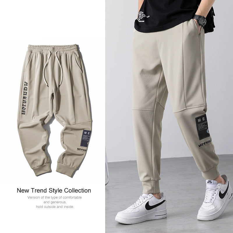 beige trendy sport pants for men